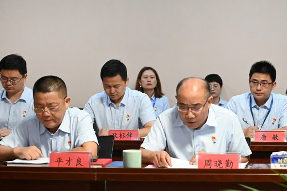 首页|尊龙集团中国官方网站