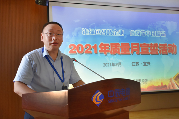 首页|尊龙集团中国官方网站