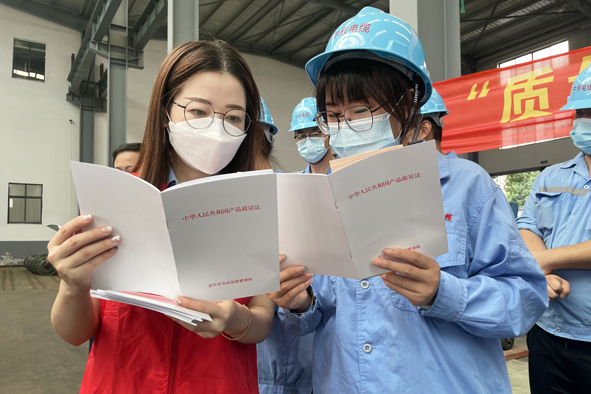 2021092710360467467 首页|尊龙集团中国官方网站