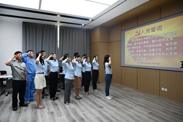 2021100916520267267 首页|尊龙集团中国官方网站