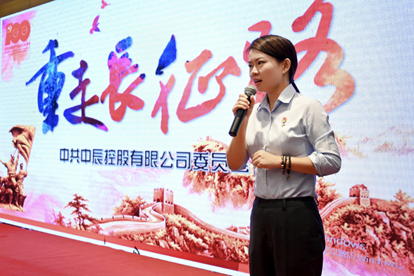 2021100916520462462 首页|尊龙集团中国官方网站