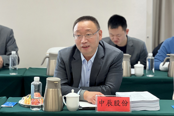20211122153481668166 首页|尊龙集团中国官方网站