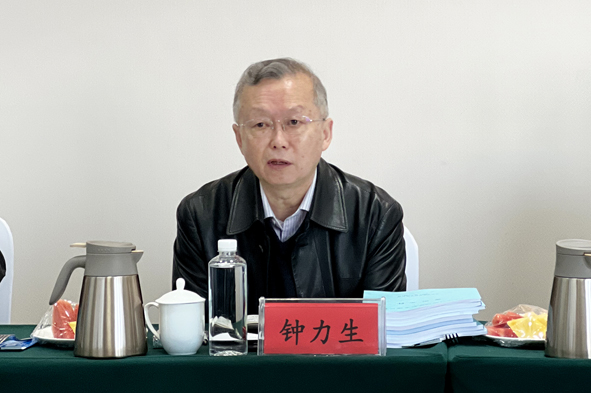 2021112215350118118 首页|尊龙集团中国官方网站