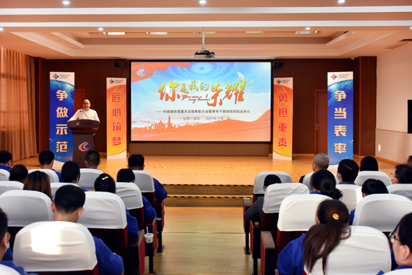 首页|尊龙集团中国官方网站