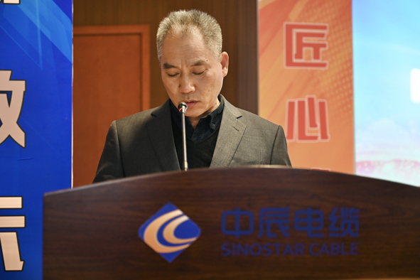 20211124160082758275 首页|尊龙集团中国官方网站