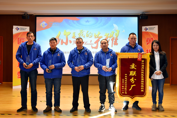20211124160176287628 首页|尊龙集团中国官方网站