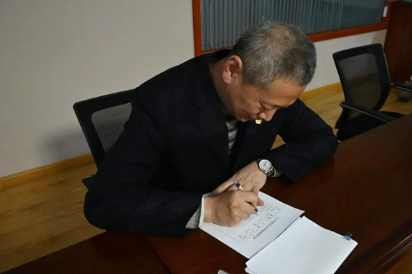 20220127142176997699 首页|尊龙集团中国官方网站
