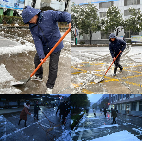 首页|尊龙集团中国官方网站