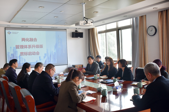 20220307161596999699 首页|尊龙集团中国官方网站