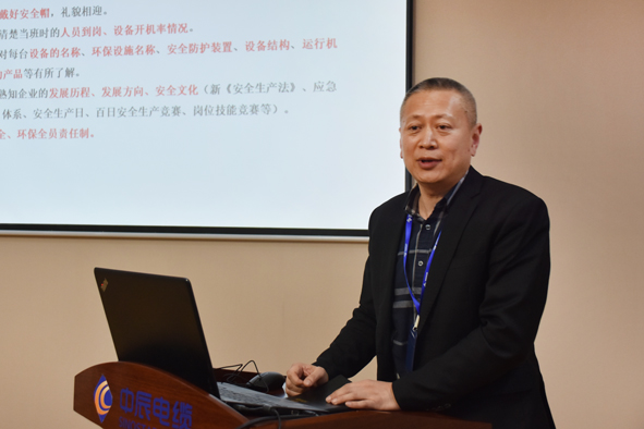 首页|尊龙集团中国官方网站