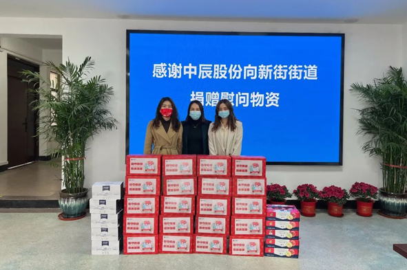 首页|尊龙集团中国官方网站