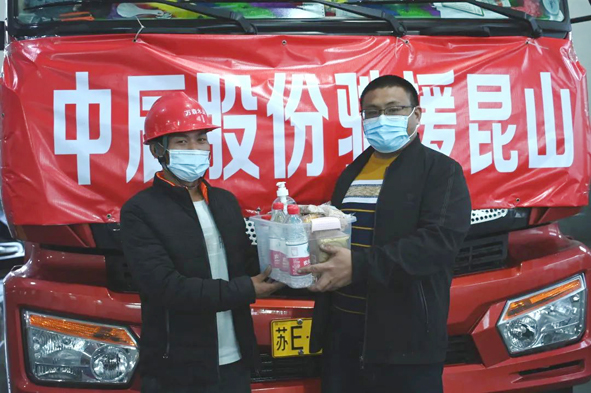 首页|尊龙集团中国官方网站