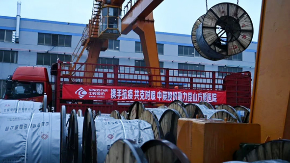 首页|尊龙集团中国官方网站