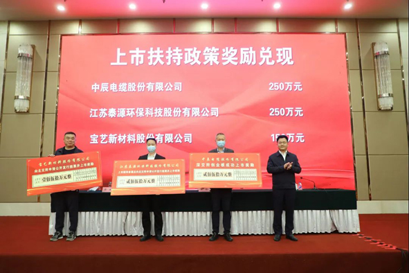20220416150219501950 首页|尊龙集团中国官方网站