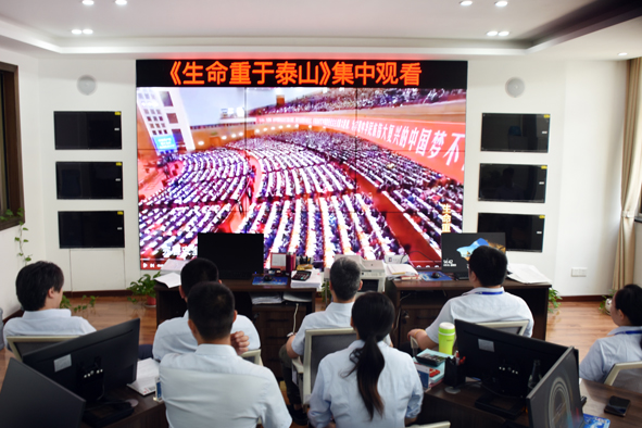 首页|尊龙集团中国官方网站