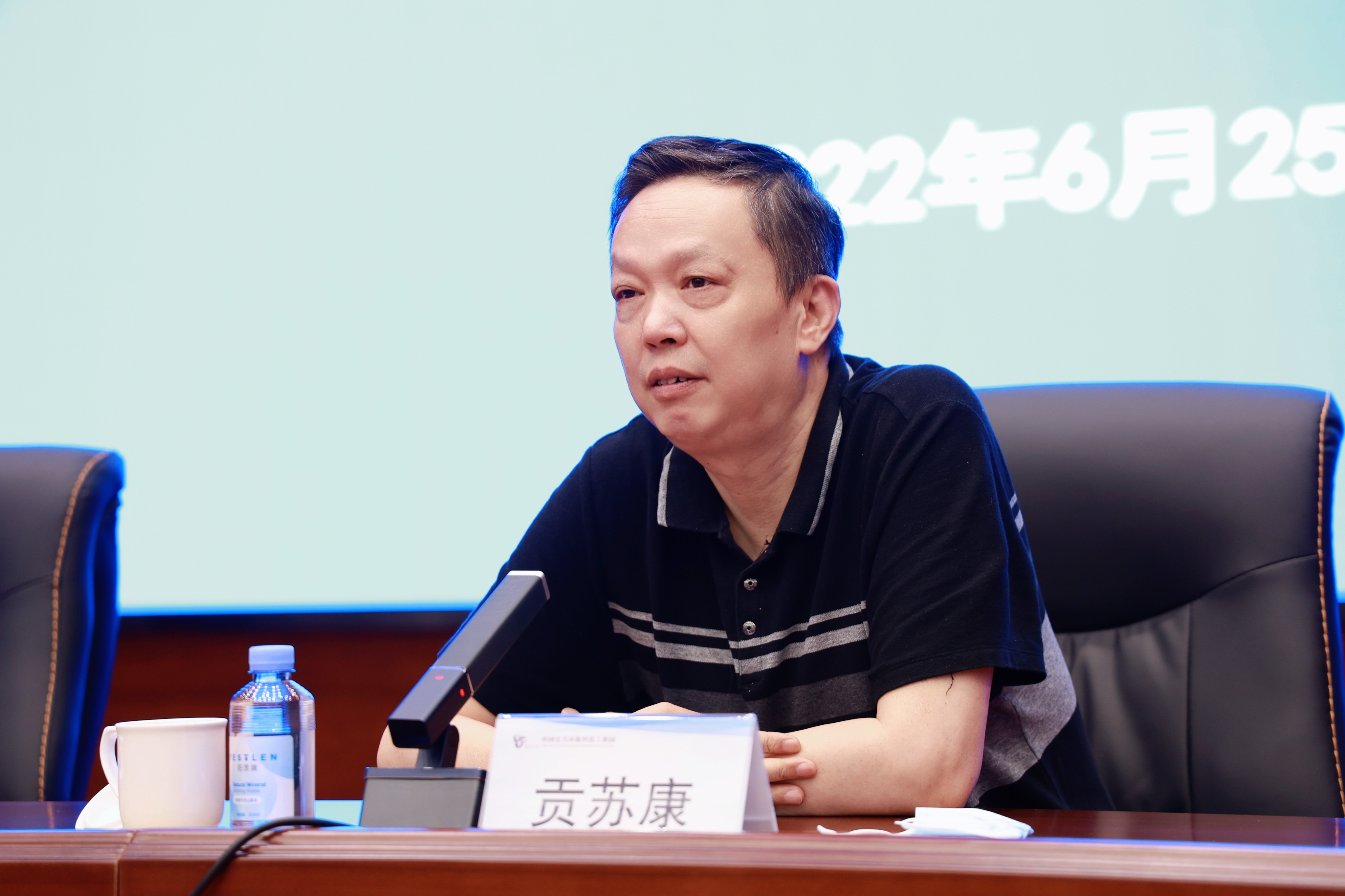 首页|尊龙集团中国官方网站