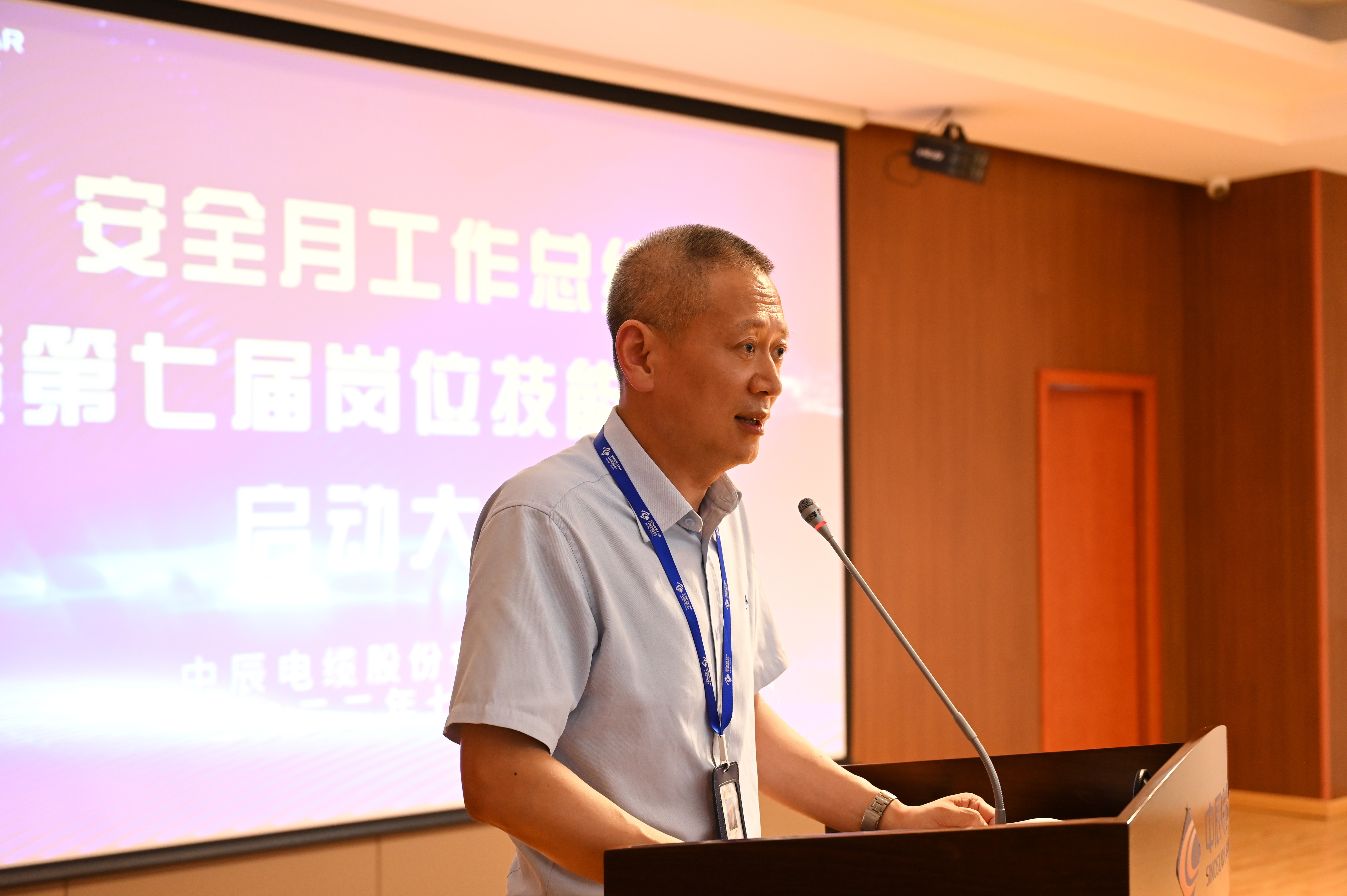首页|尊龙集团中国官方网站