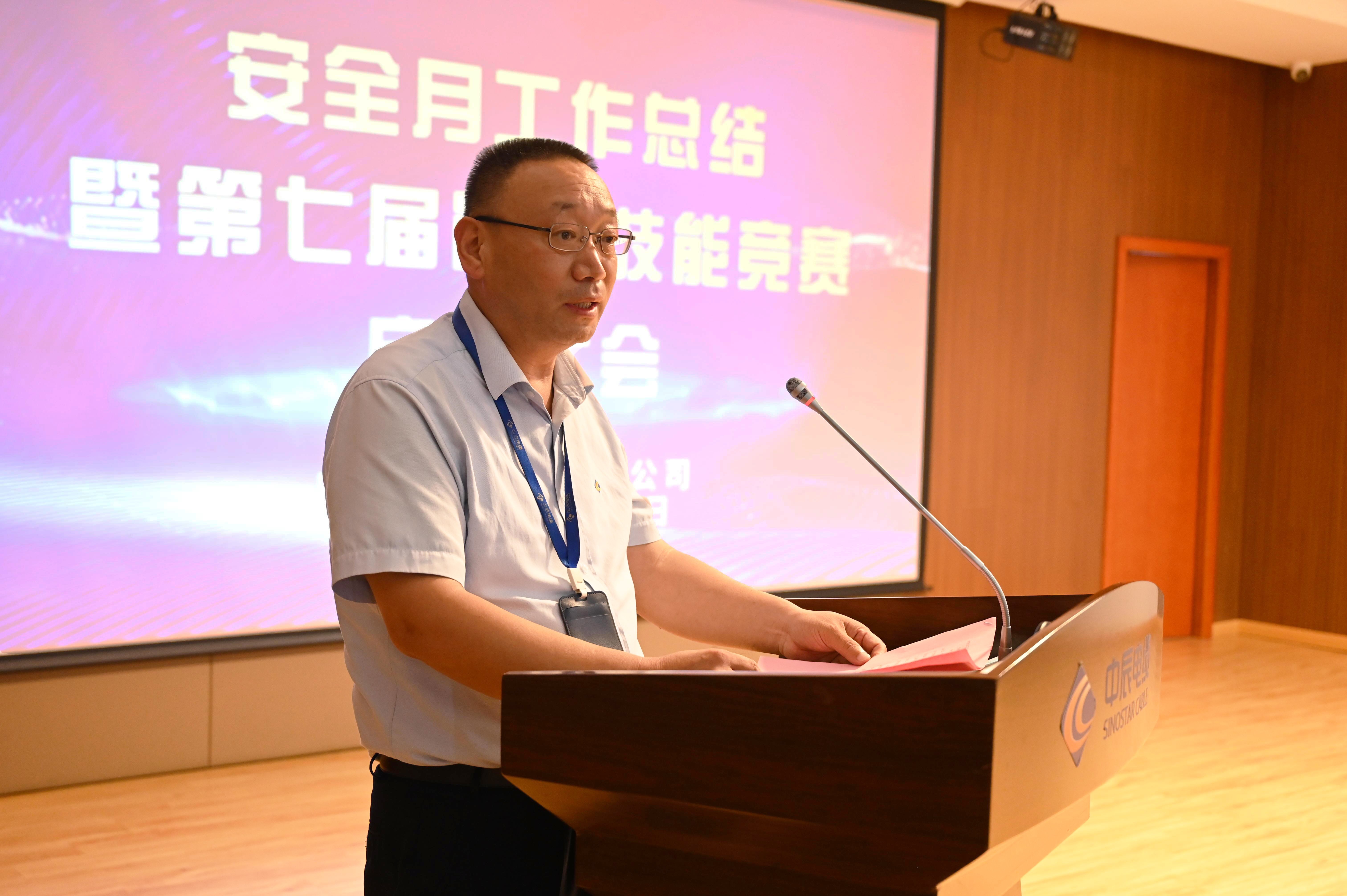 首页|尊龙集团中国官方网站
