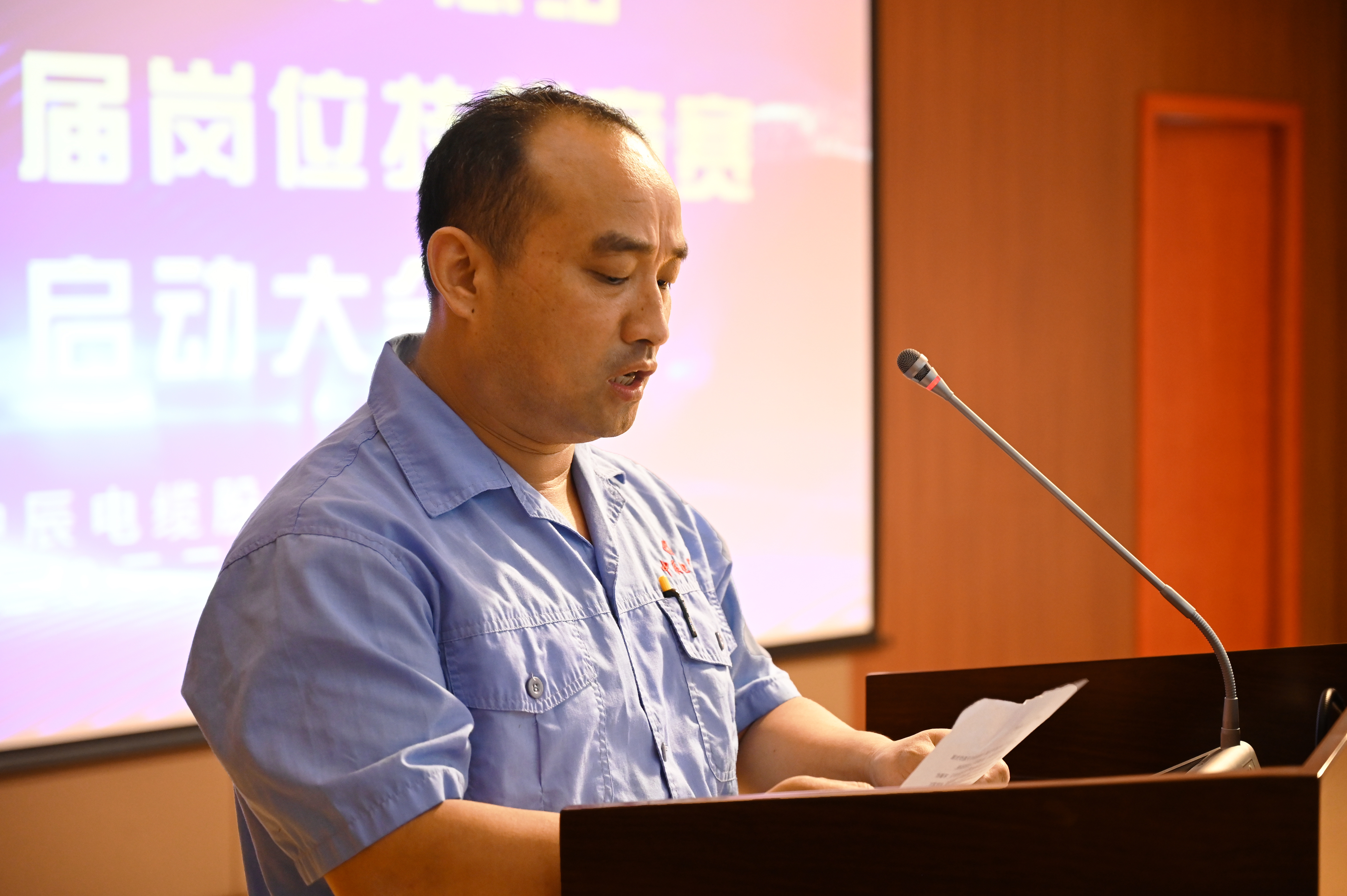 首页|尊龙集团中国官方网站