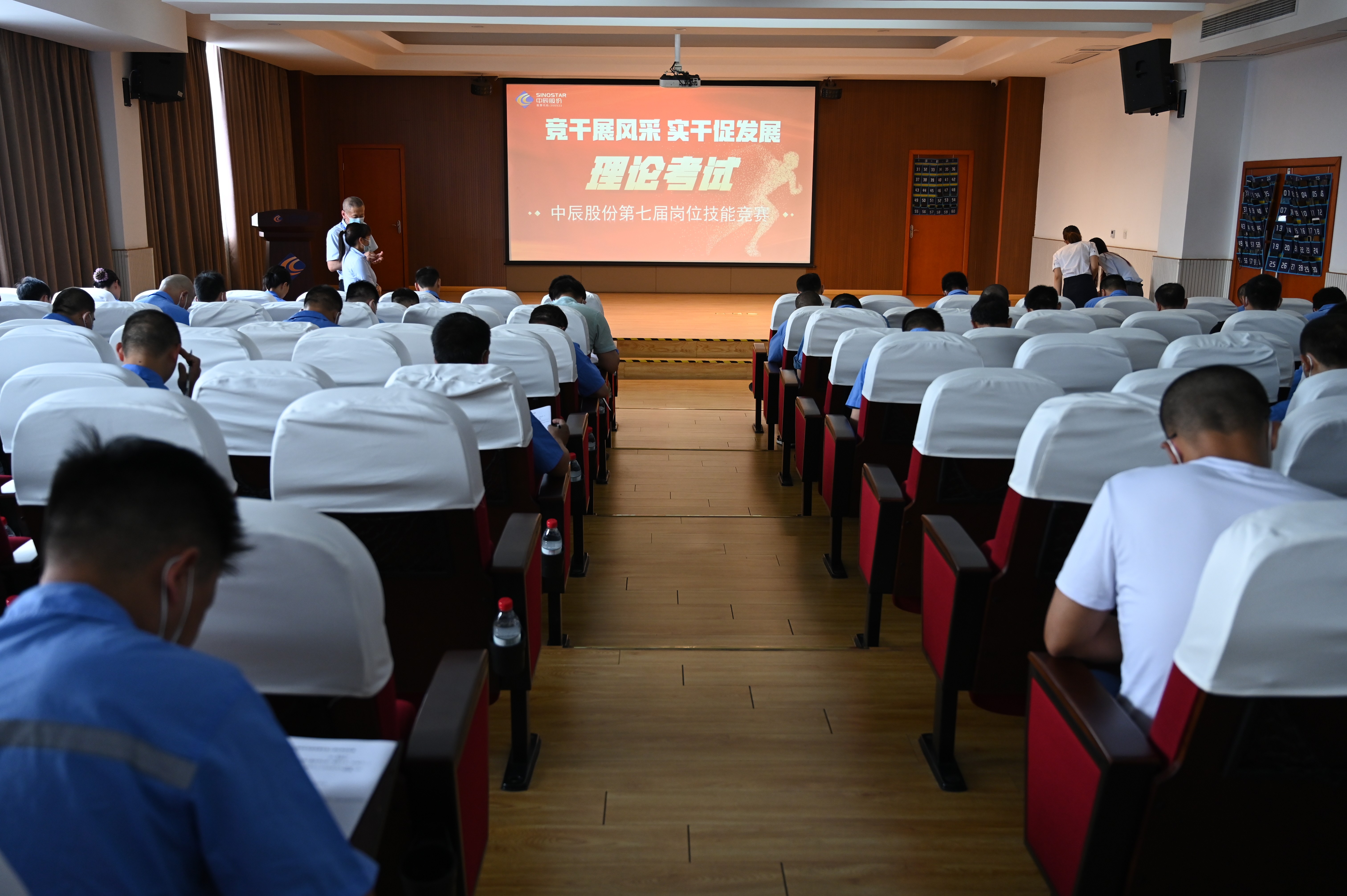 首页|尊龙集团中国官方网站