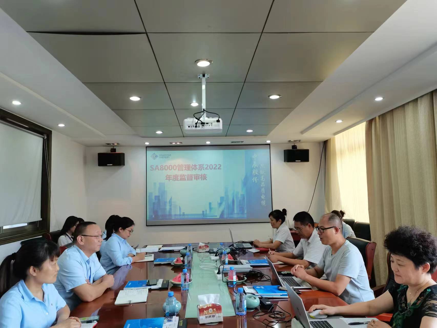 首页|尊龙集团中国官方网站