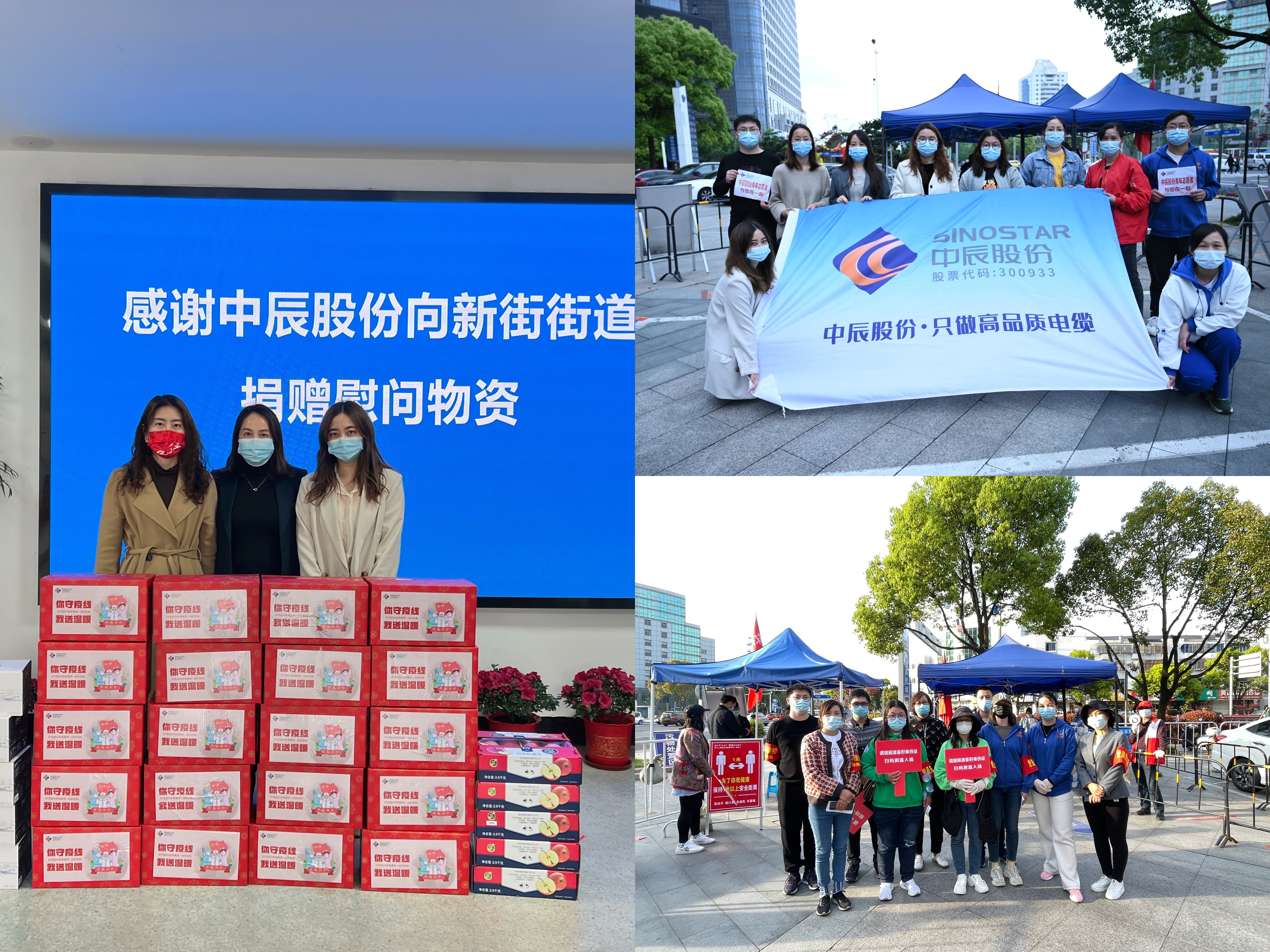 首页|尊龙集团中国官方网站