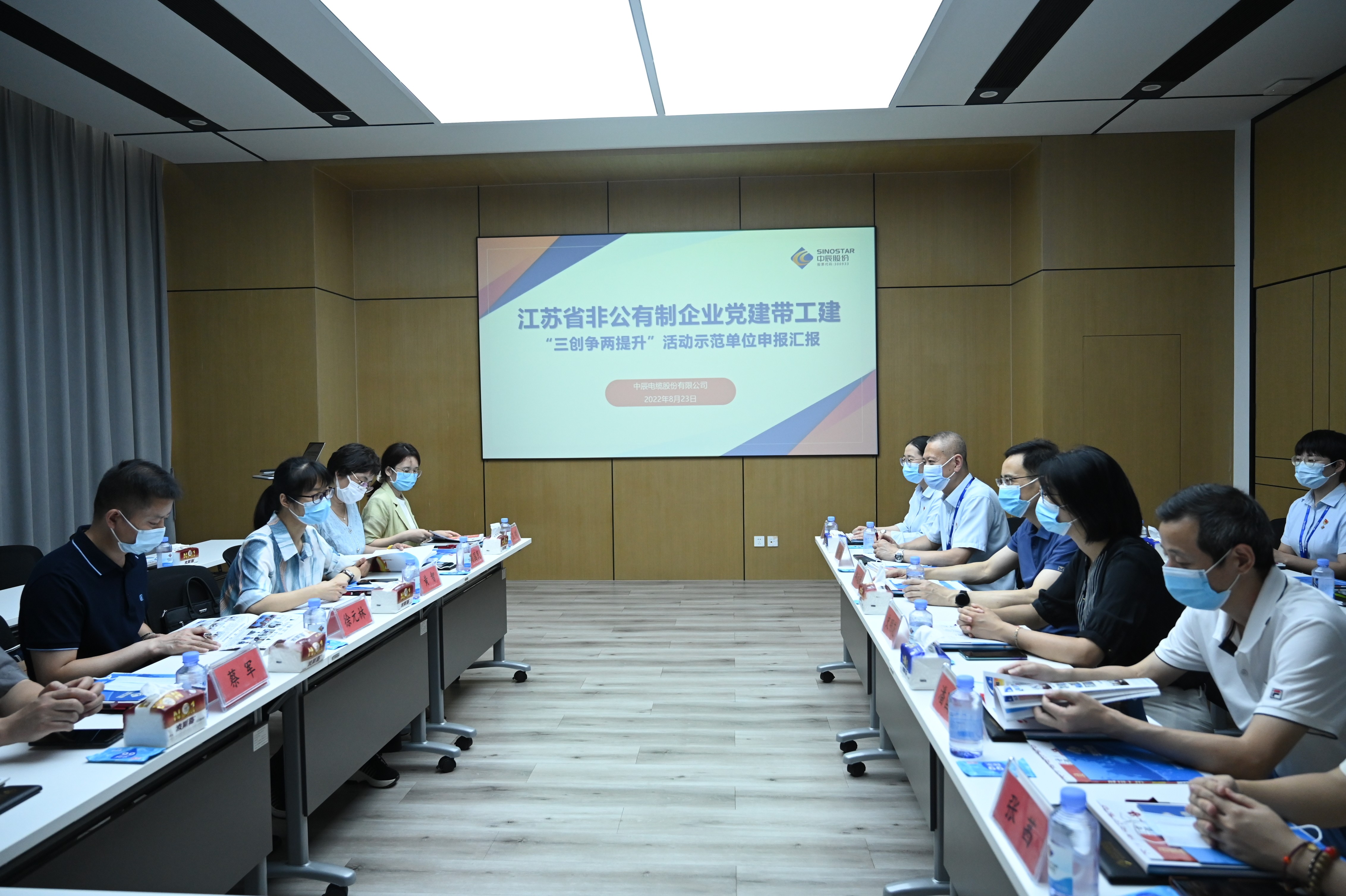 2022082410030405405 首页|尊龙集团中国官方网站
