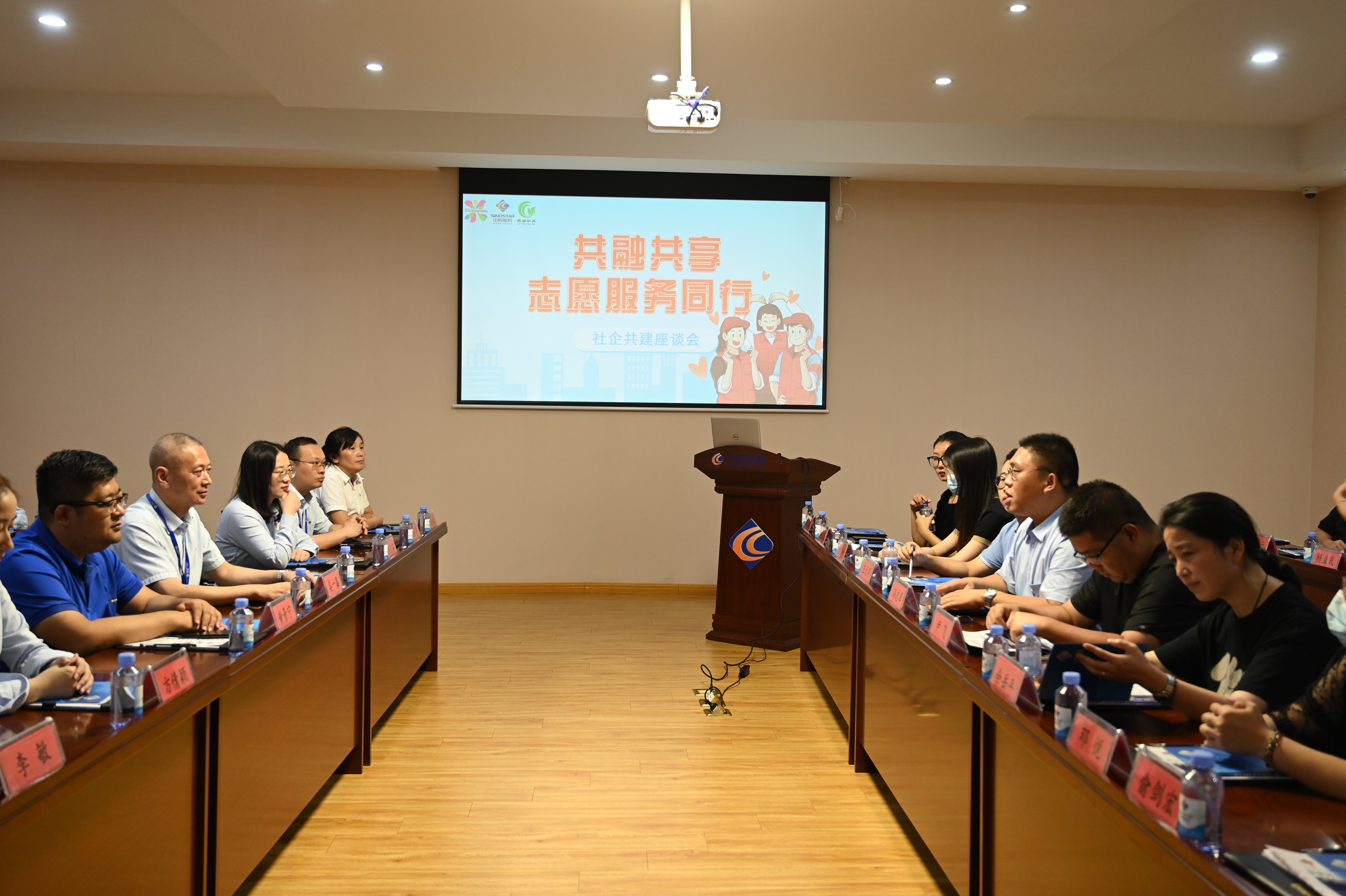 20221003161768636863 首页|尊龙集团中国官方网站