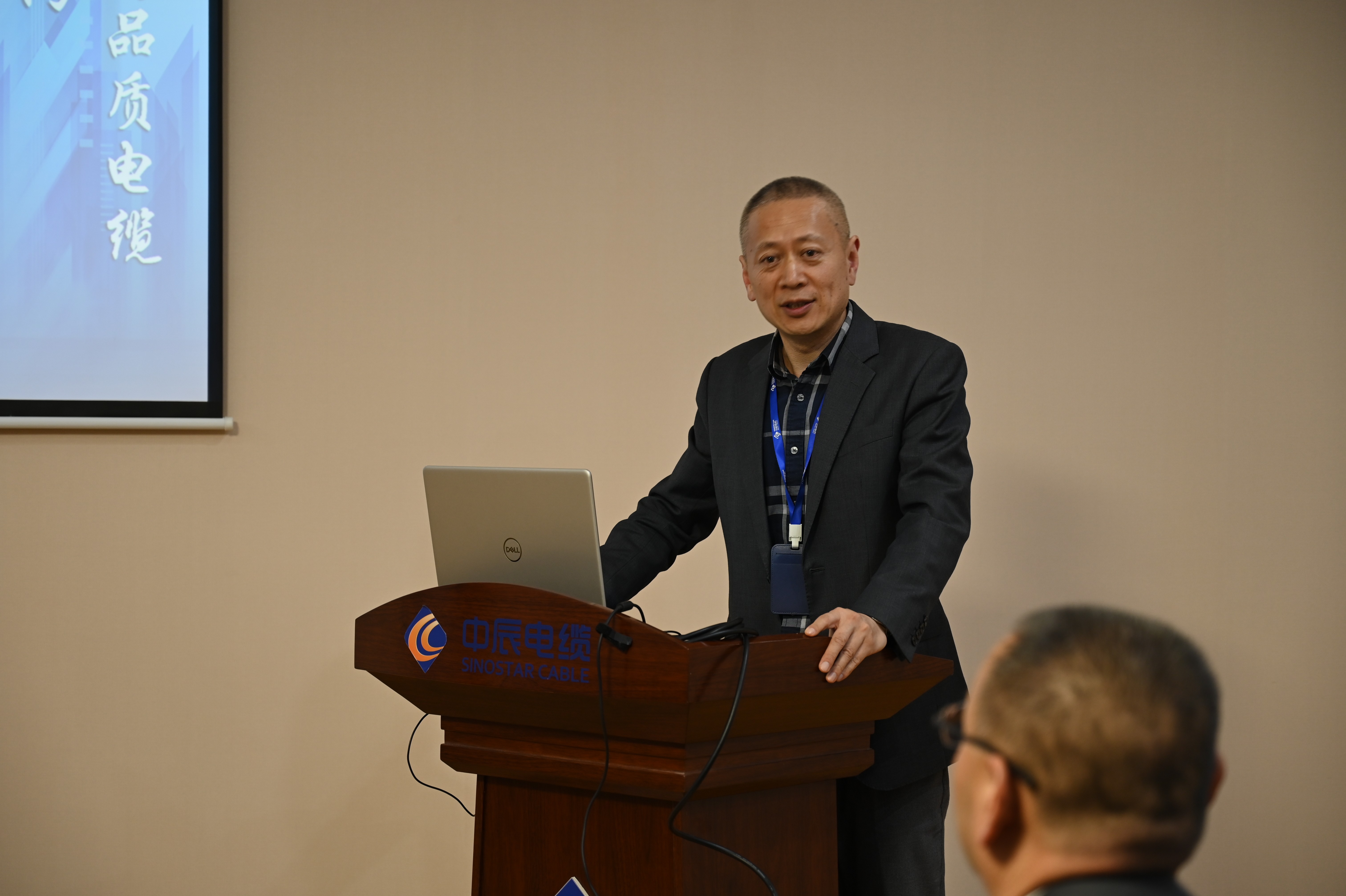 首页|尊龙集团中国官方网站