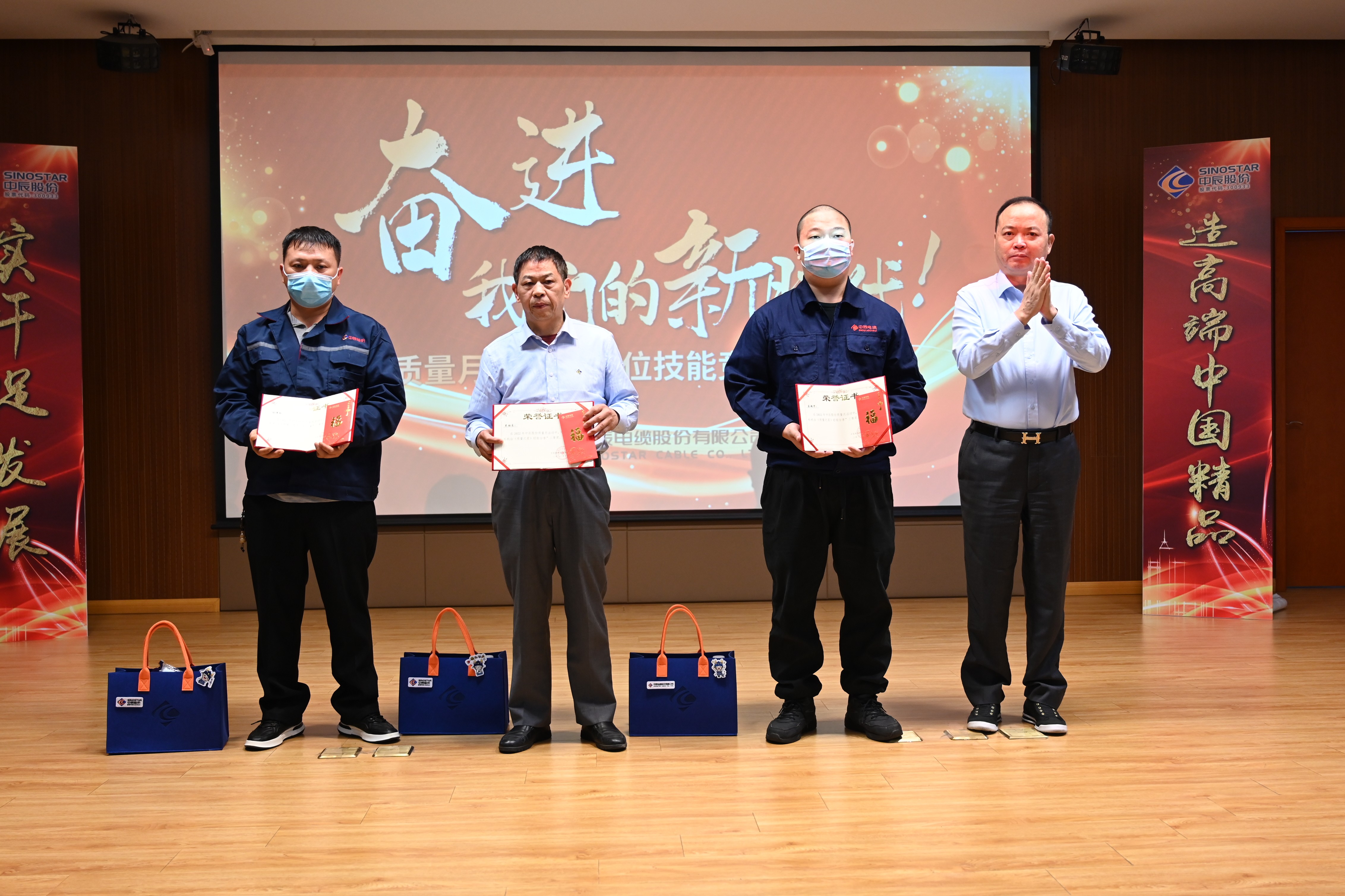首页|尊龙集团中国官方网站