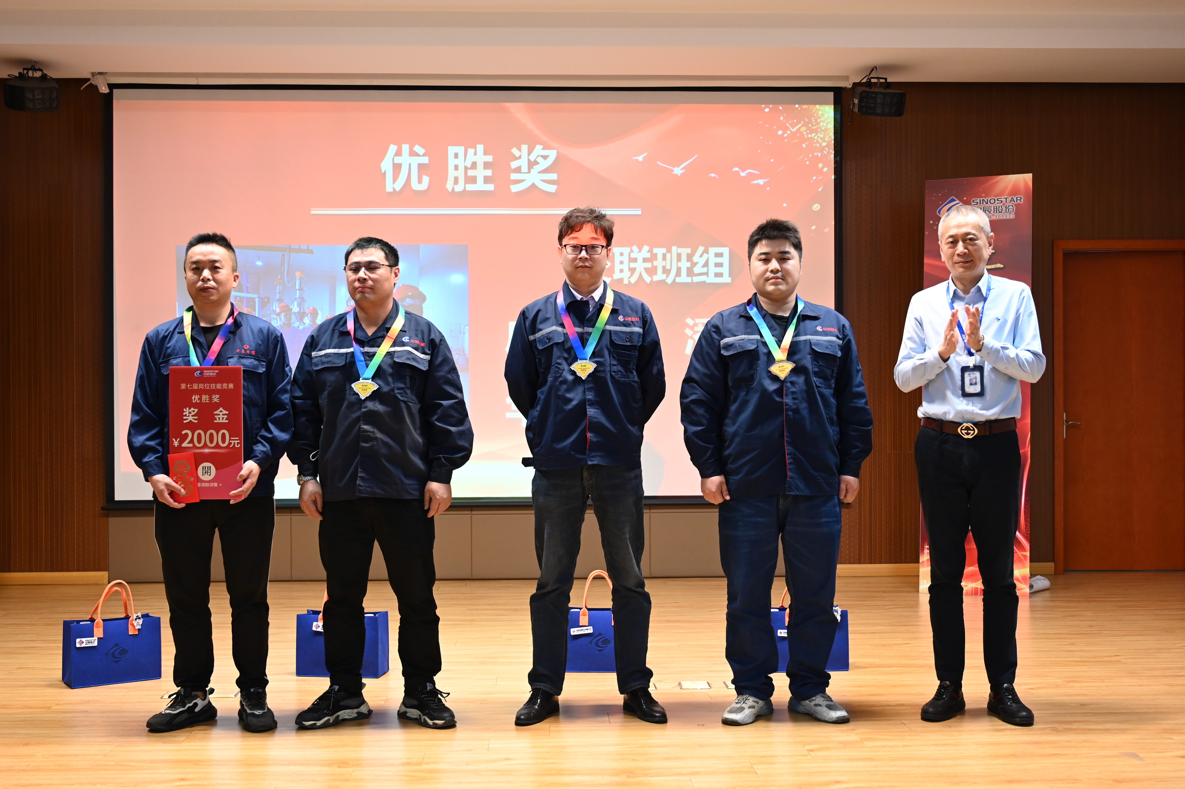 首页|尊龙集团中国官方网站