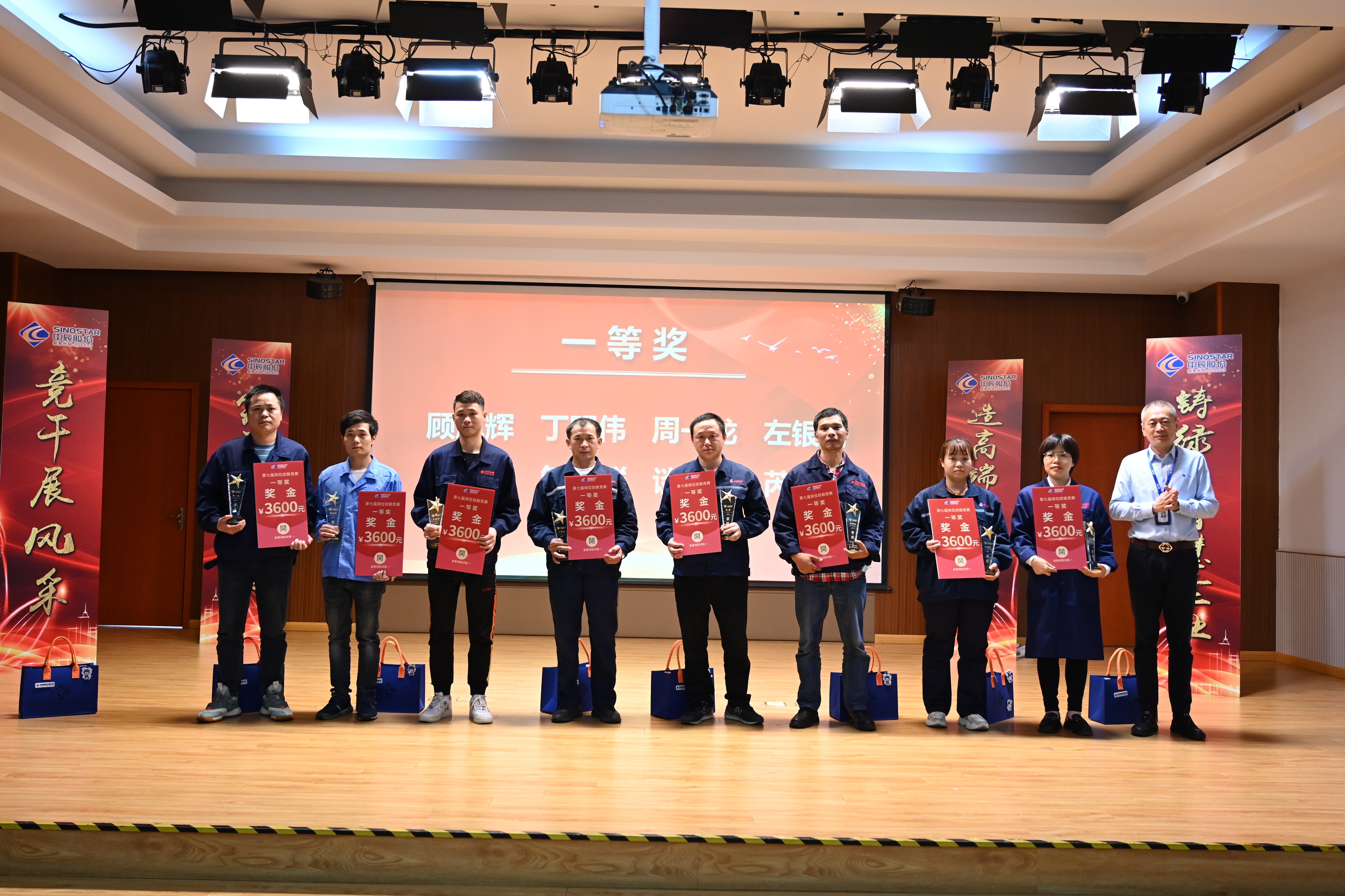 首页|尊龙集团中国官方网站