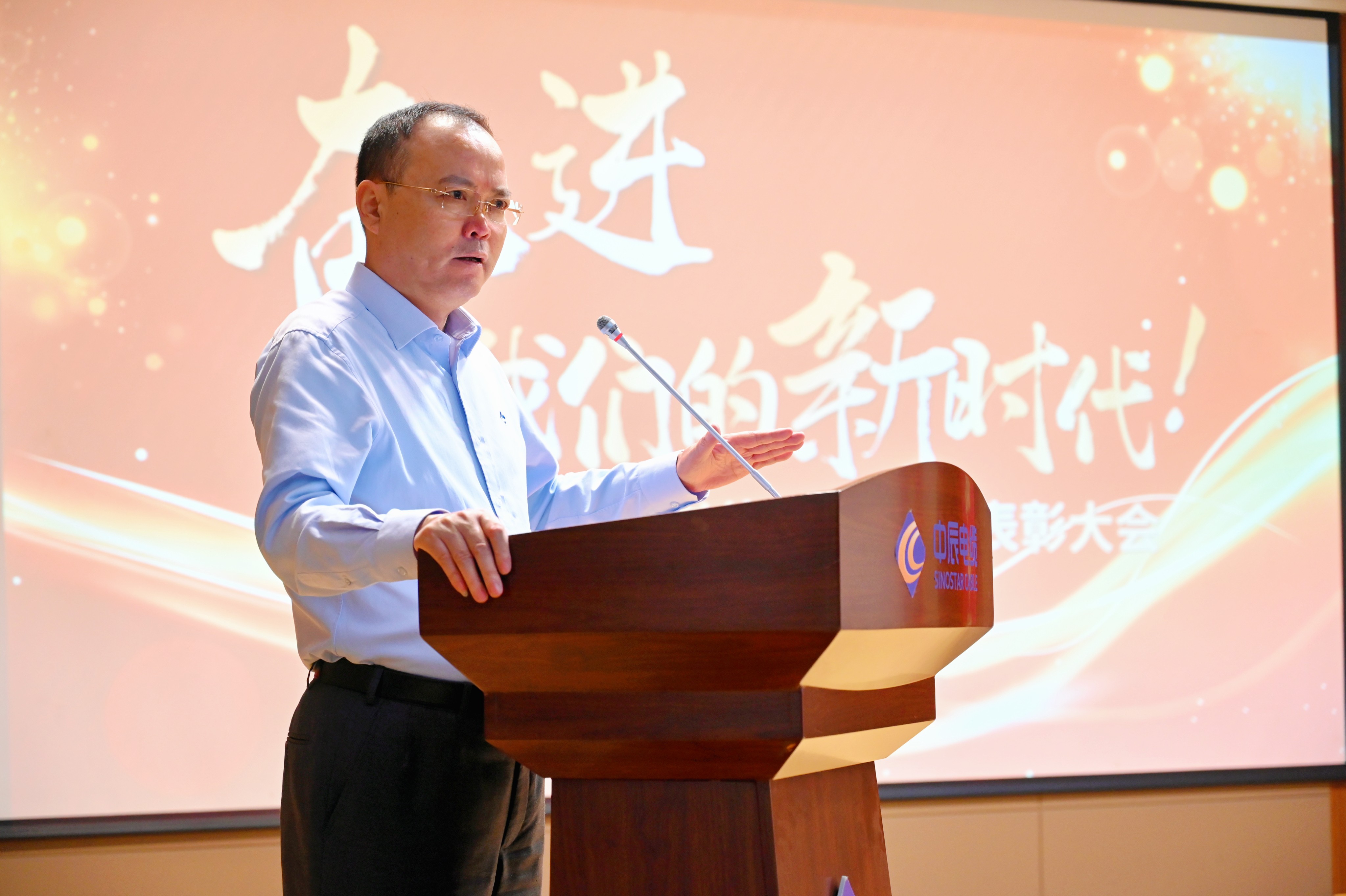首页|尊龙集团中国官方网站
