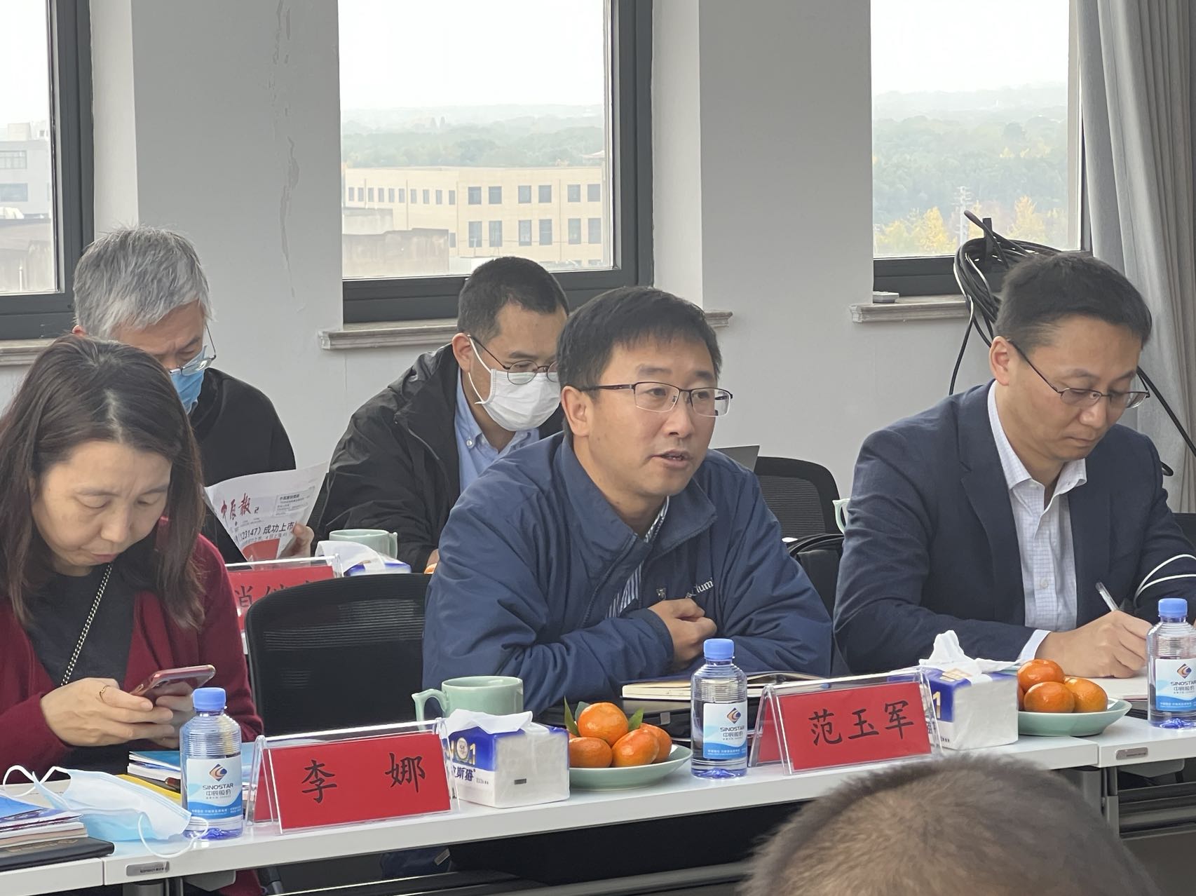 首页|尊龙集团中国官方网站