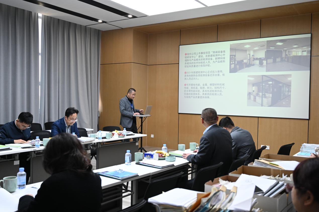 首页|尊龙集团中国官方网站