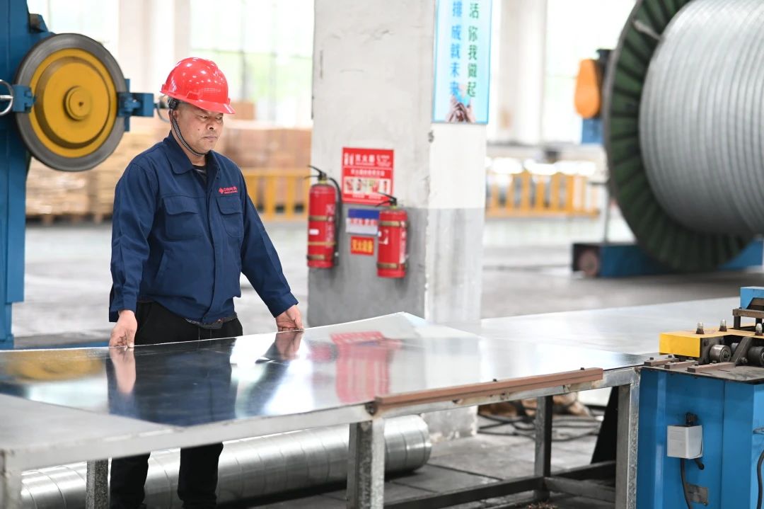 首页|尊龙集团中国官方网站