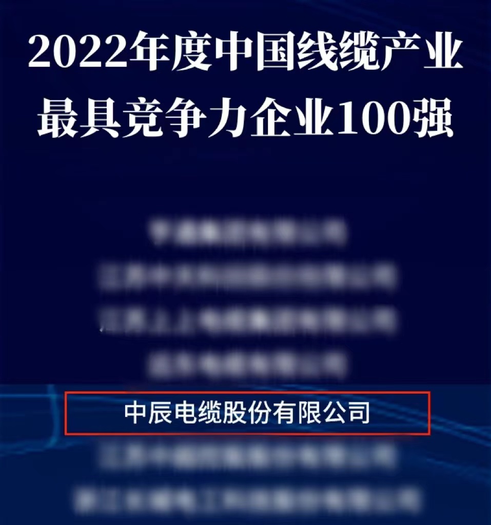 首页|尊龙集团中国官方网站